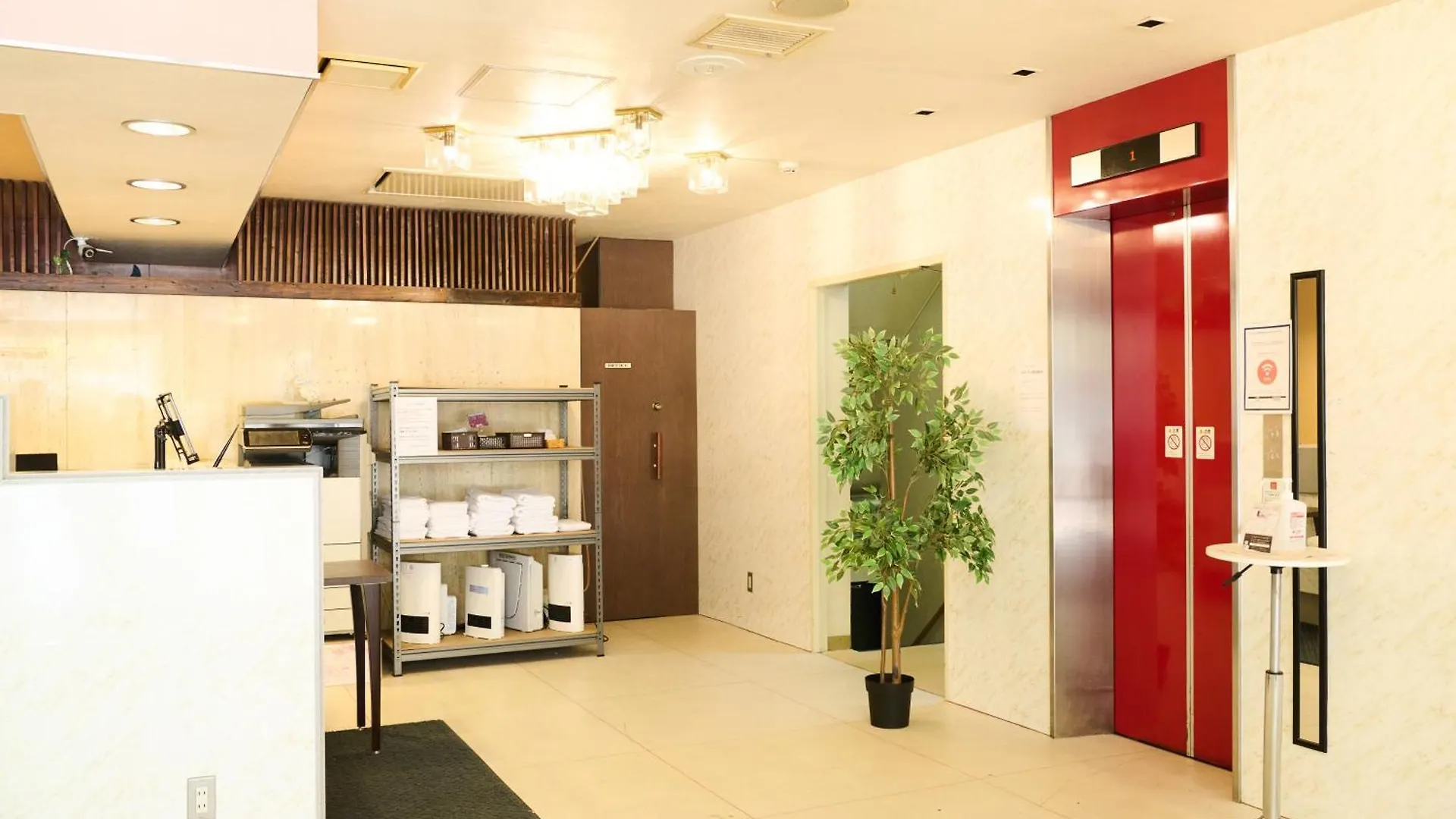 Hotel Sho Sapporo